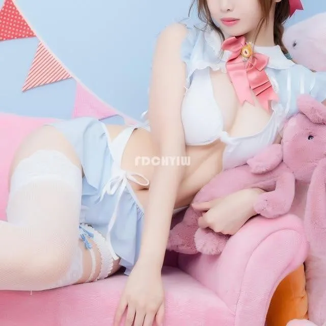 Bunny Scout Lingerie Set