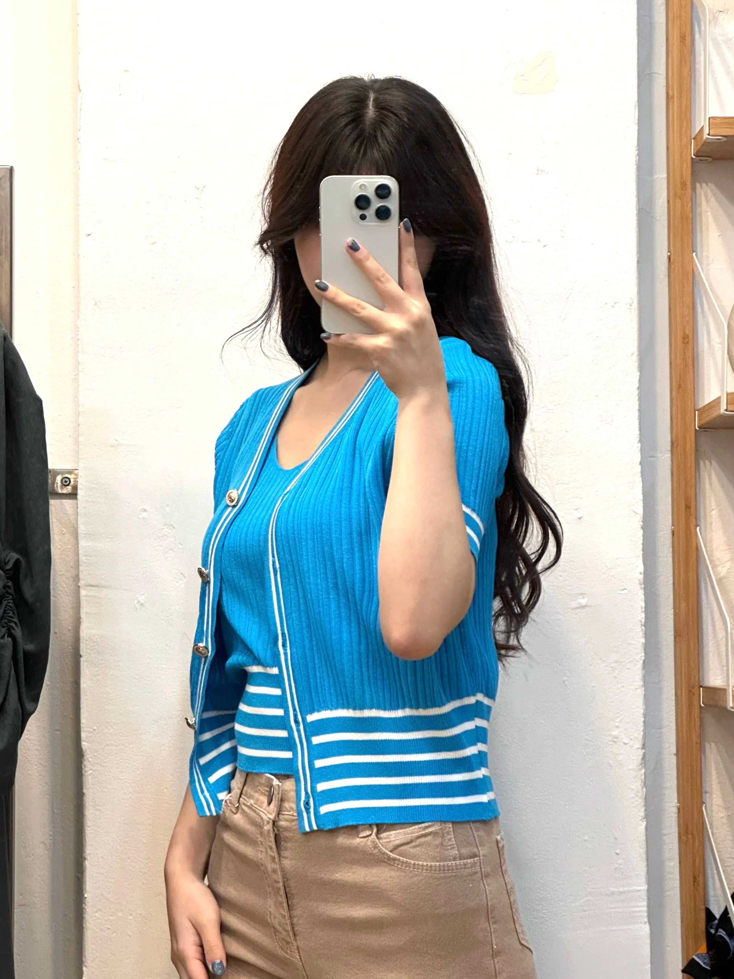 Stripe Tank Top   Cardigan Sets 4 colours